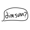 Dim Sum sticker - fast food stickers for iMessage
