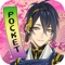 PCブラウザーゲーム「刀剣乱舞-ONLINE-」がスマホアプリになって登場!