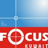 Focus Kuwait