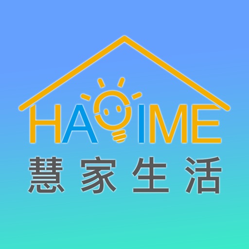 慧家生活logo