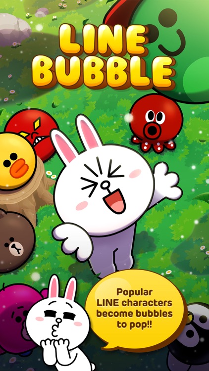 LINE Bubble!