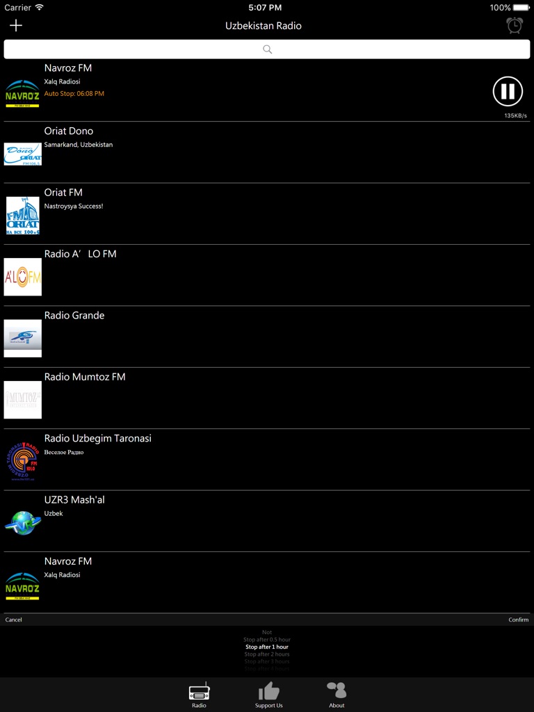 【图】Uzbekistan Radio(截图3) 【图】Uzbekistan Radio(截图3)