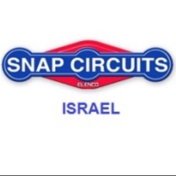 Snapcircuits Israel  by AppsVillage