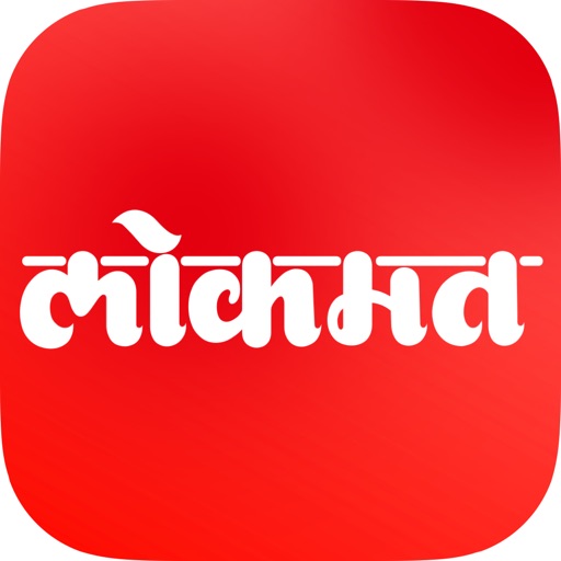 Lokmat News App