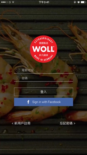 WOLL(圖1)-速報App