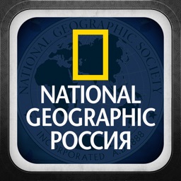 National Geographic Russia