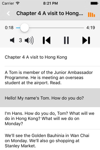香港朗文版小学英语4A4B -课程辅导学习助手 screenshot 3
