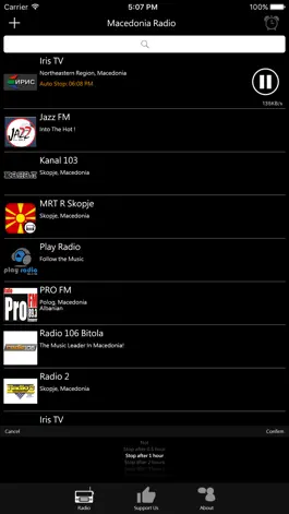 Game screenshot Macedonian Radio hack