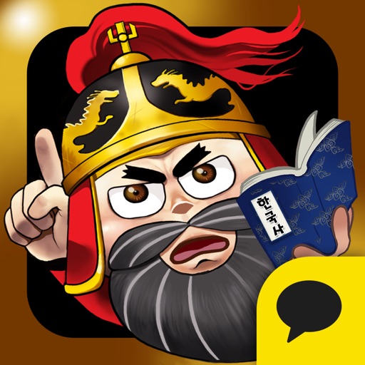 배틀한국사 for Kakao icon