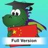 Chinese Touch: a Learning Story Adventure Full