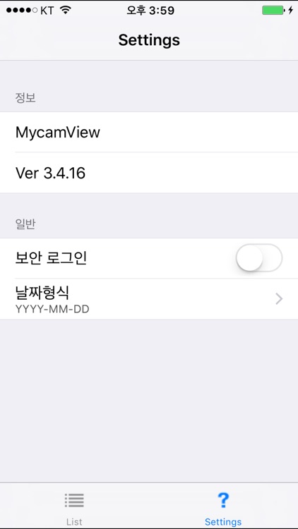 MycamView