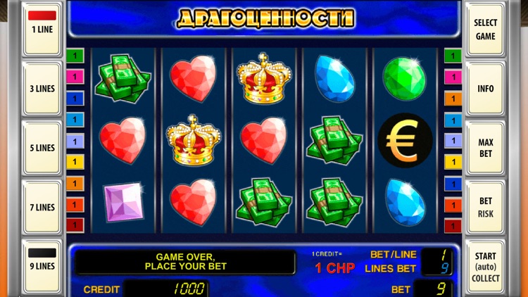 Welcome Slots - Casino With Free Slot Machines screenshot-3