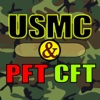 Marine CFT & PFT Score - New Standards