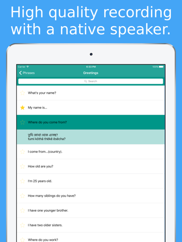 Simply Learn Bengali - Bangladesh Phrasebook App - náhled