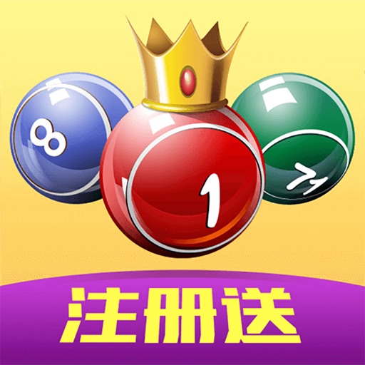 掌上彩票-特别资讯开奖版