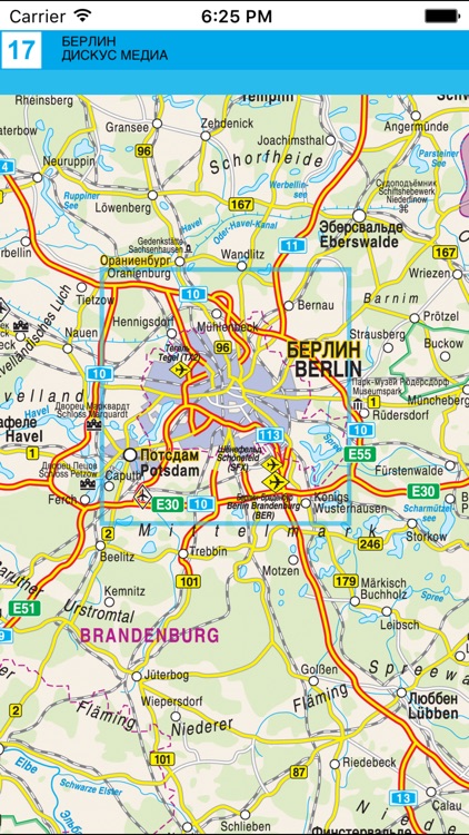 Berlin and Potsdam. Road and tourist map screenshot-4