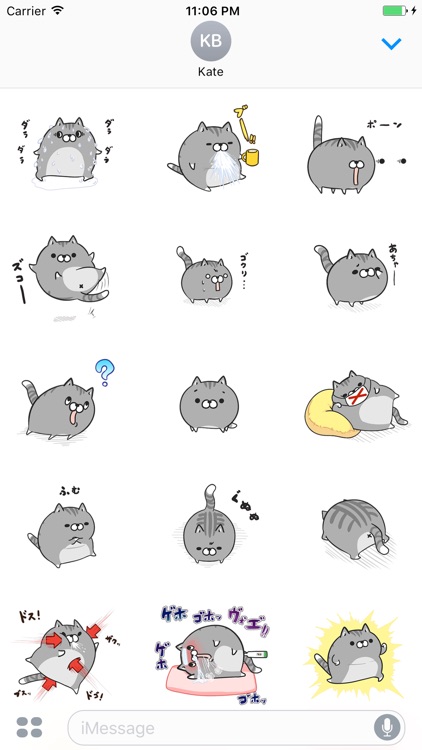 Lyha The Brown Funny Cat Japanese Sticker Vol 5