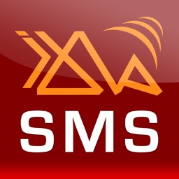 ملاذ SMS