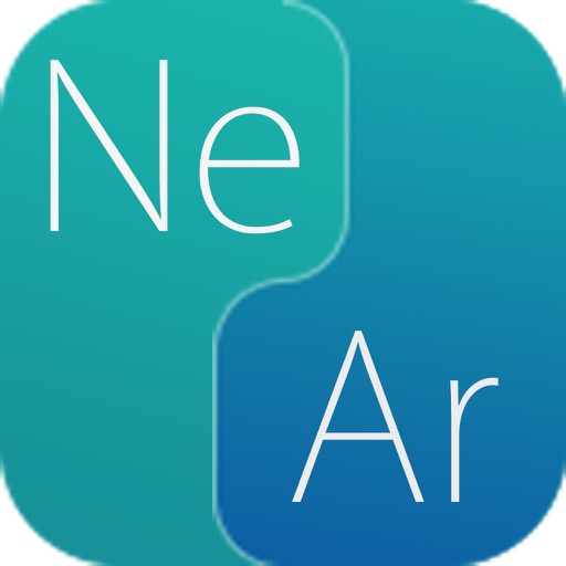 Nepali Arabic Dictionary iOS App