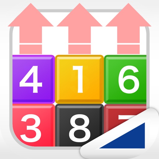 UP10 (Play & Learn! Series) iOS App