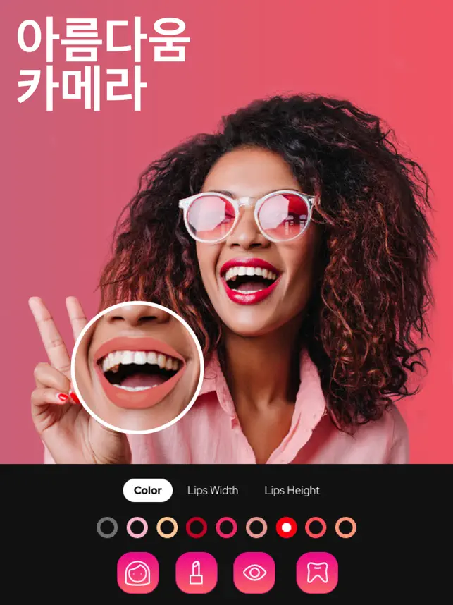 
          Selfie Editor 얼굴 합성, 얼굴보정 셀카어플
 4+
_6