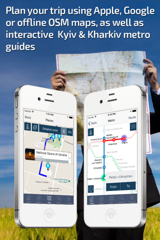 Ukraine Travel Guide and Offline Map screenshot 4