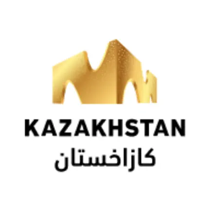 Kazakhstan Pavilion Expo Dubai Читы