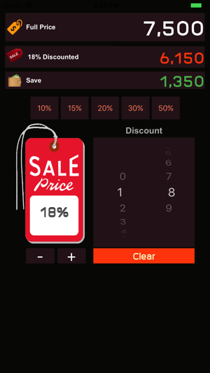 CalDiscount(圖3)-速報App