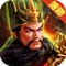 Emperor country war (classic legend strategy free
