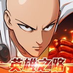 One Punch Man 英雄之路