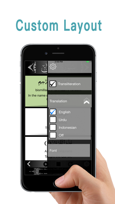 How to cancel & delete Surah Ar-Rahman Surah Rahman from iphone & ipad 3