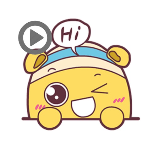 Shiro Hamster animated stickers icon