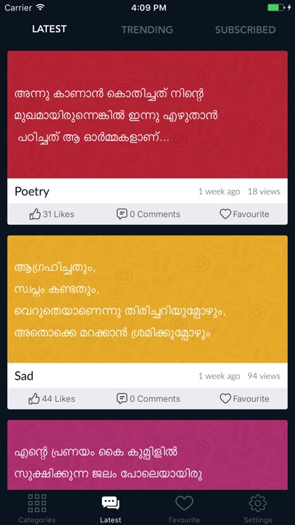 Malayalam Status