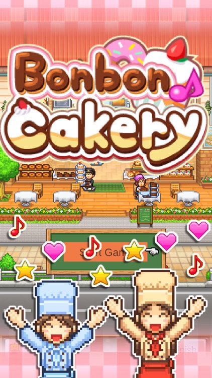 Bonbon Cakery screenshot-4
