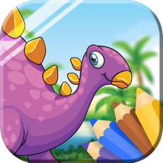 Activities of Dinosaur Coloring Book - Coloring Games for Kids &