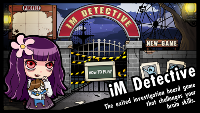 iM Detective screenshot1