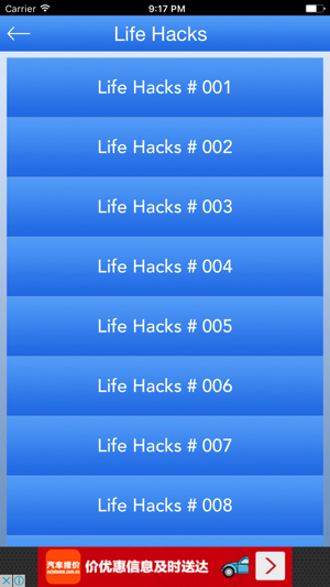 Amazing Life Hacks(圖5)-速報App