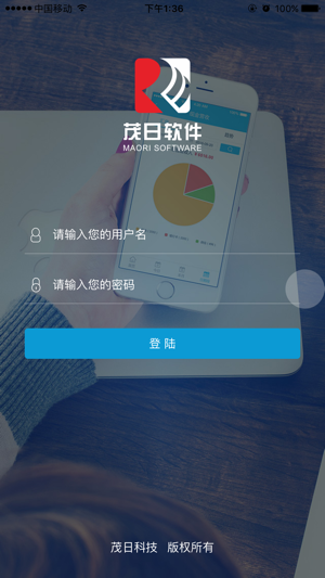 MrManage(圖1)-速報App