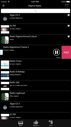 Algerian Radio - DZ Radio(圖4)-速報App