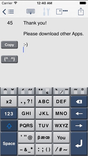 Phone Pad SMS / Mail Keyboard