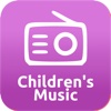 Children’s Music Radio Stations