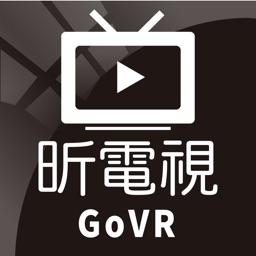 昕電視GOVR