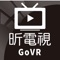 ▲超過70台以上高畫質頻道，最新韓流、戲劇、體育、電影、新聞，精彩節目隨身帶著走，打開手機平板立即觀看。