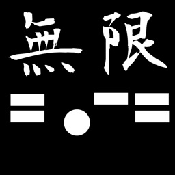 無限ブロック崩し -定番ゲームを暇つぶしに永遠楽しもう-