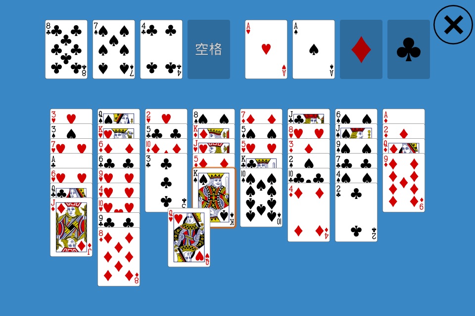 Classic FreeCell Solitaire screenshot 3