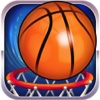 Basketball shoot Training Jam for NBA 2k