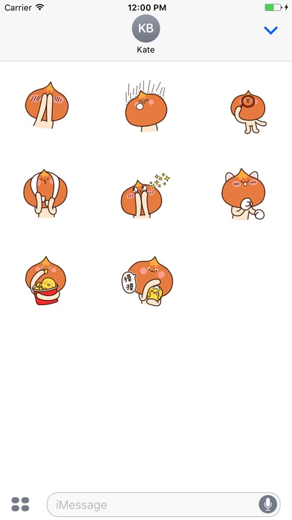 Animated Sugar Roasted Stickers For iMessage screenshot-3
