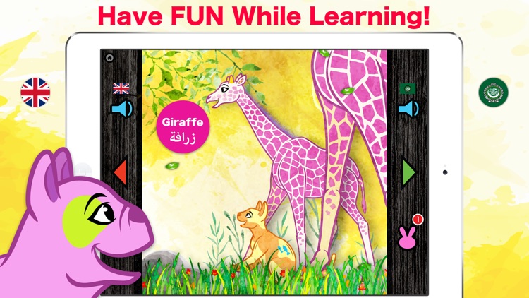 Learn Arabic & English - Toddler & Kids Animals