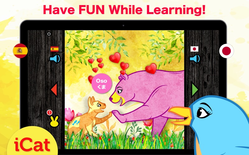 Learn Japanese &amp; Spanish - Baby &amp; Kids Animals thumbnail 3