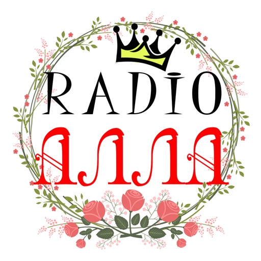 Radio Alla